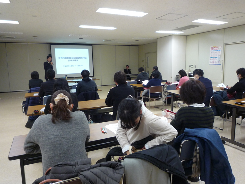 FThqk8Y67NPaJyi1452948021_1452948032