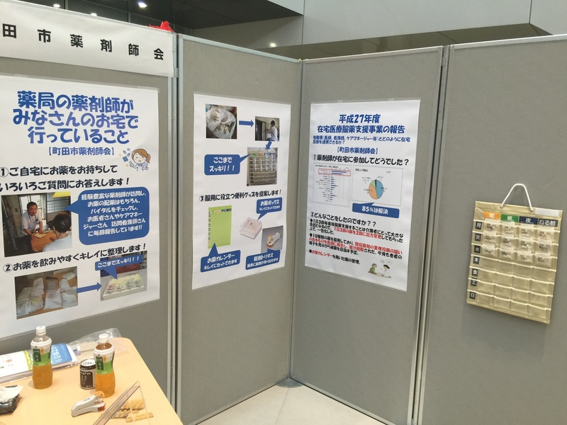 5gpwimmm5fhhwno1473687205_1473687213